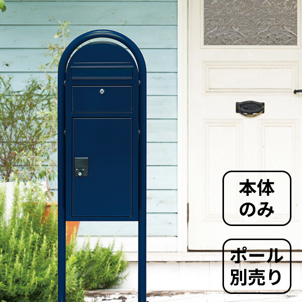 本体のみ】【錠付き】 セキスイデザインワークス bobi Cargo 本体のみ】【錠付き】 セキスイデザインワークス bobi Cargo
