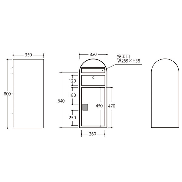 【本体のみ】【錠付き】 セキスイデザインワークス bobi Cargo ボビカーゴ AAH06L 『 ポスト 宅配ポスト 郵便受け メールボックス レターボックス 郵便入れ 宅配ボックス 』 ダークグリーン