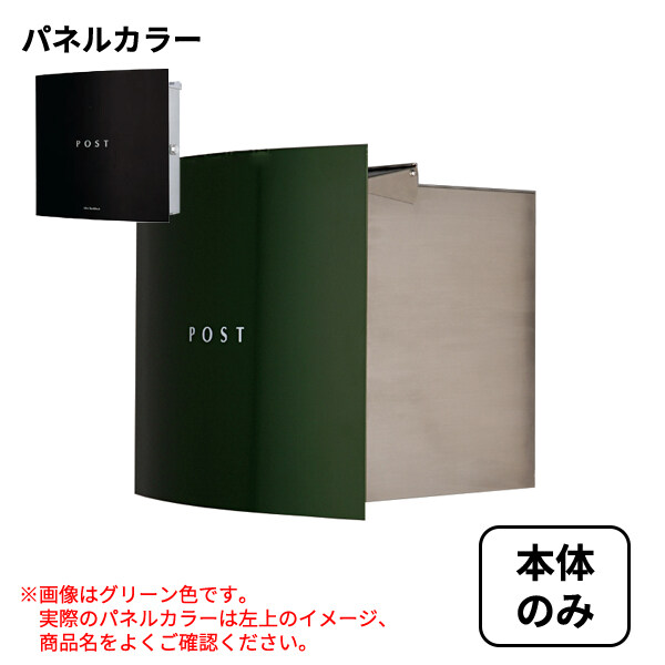 顕様♡専用 CEDAR CREST セダークレスト 東京リベンジャーズコラボ