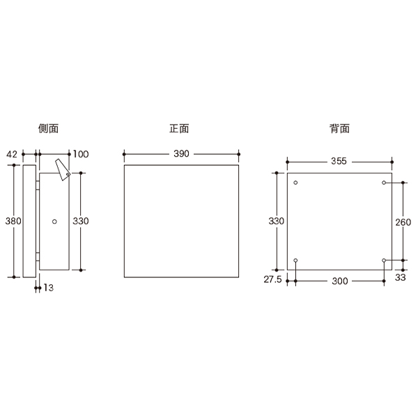 【本体のみ】 セキスイデザインワークス Max Knobloch Bonn マックスノブロック ボン 壁掛け型(右ロック) AAE23E 『 ポスト 宅配ポスト 郵便受け メールボックス レターボックス 郵便入れ 』 グレー