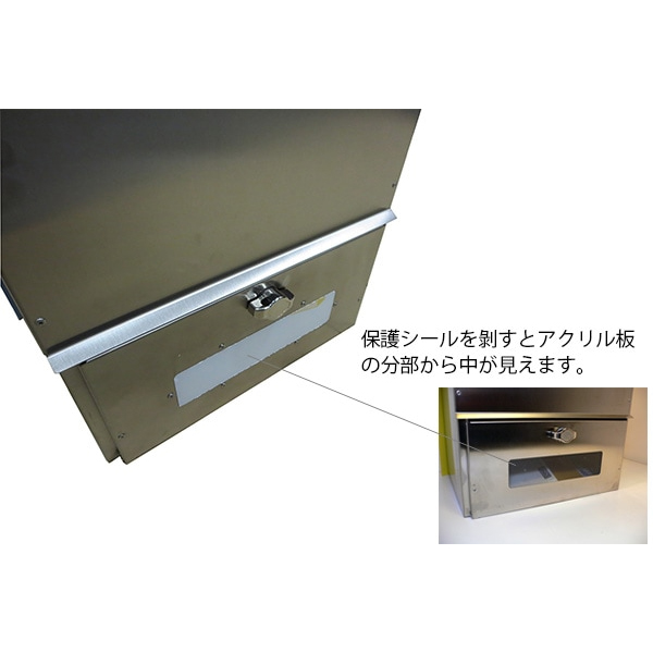 【本体のみ】 セキスイデザインワークス Max Knobloch Bonn マックスノブロック ボン 埋込型 AAE38D 『 ポスト 宅配ポスト 郵便受け メールボックス レターボックス 郵便入れ 』 メロンイエロー