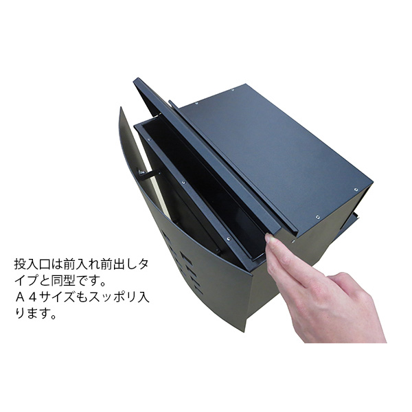 【本体のみ】 セキスイデザインワークス Max Knobloch Kyoto マックスノブロック キョウト 埋込型 AAE16M 『 ポスト 宅配ポスト 郵便受け メールボックス レターボックス 郵便入れ 』 モスグリーン