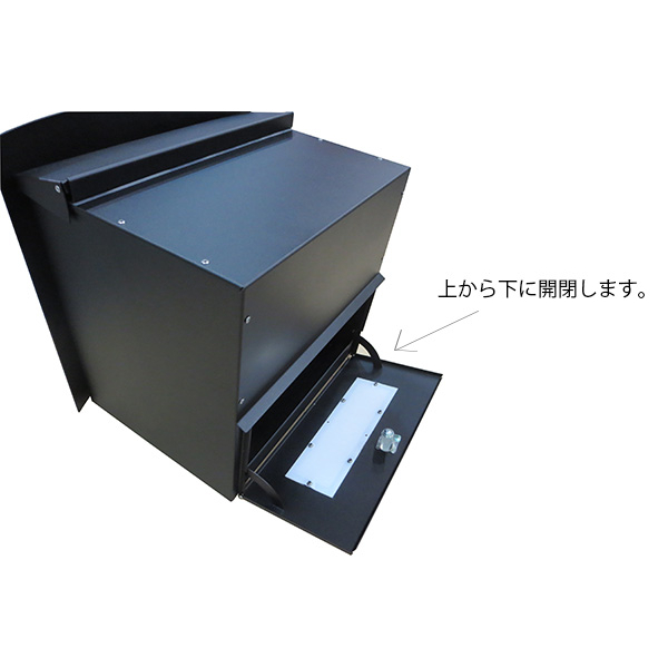 【本体のみ】 セキスイデザインワークス Max Knobloch Kyoto マックスノブロック キョウト 埋込型 AAE16D 『 ポスト 宅配ポスト 郵便受け メールボックス レターボックス 郵便入れ 』 ブラック