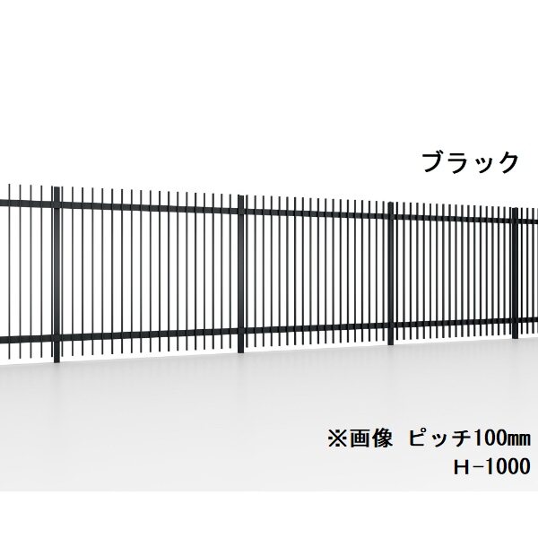 リクシル フェンスAS TH型 標準 本体 格子ピッチ100mm H-800 『アルミフェンス 柵』 