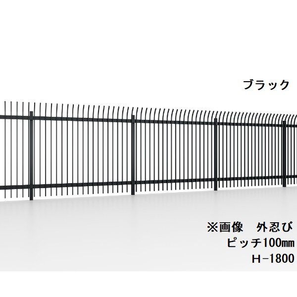 リクシル フェンスAS TH型 外忍び 本体 格子ピッチ100mm H-1000 『アルミフェンス 柵』 
