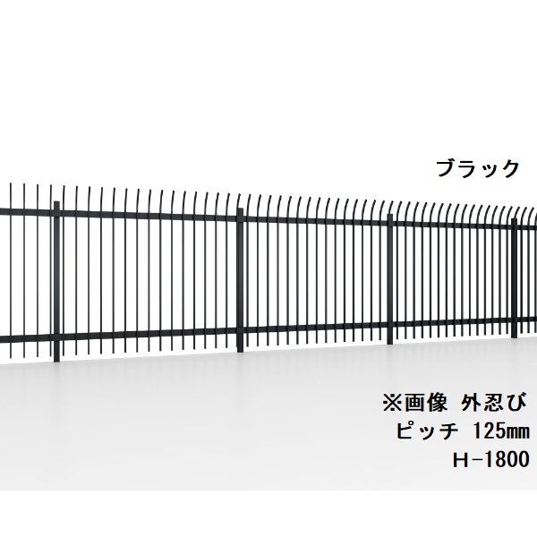 リクシル フェンスAS TH型 外忍び 本体 格子ピッチ125mm H-1500 『アルミフェンス 柵』 