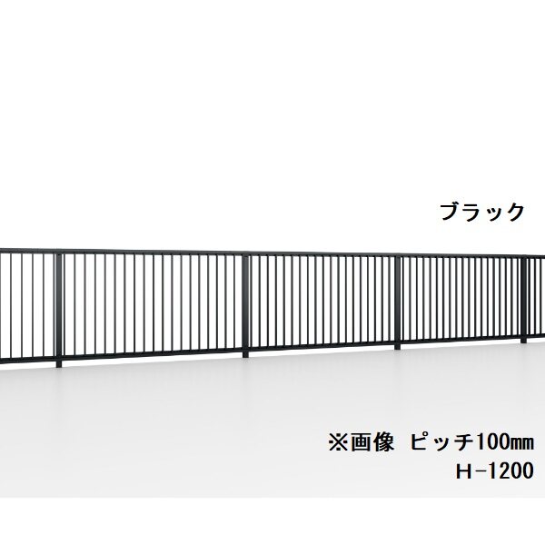 リクシル フェンスAS TR型 本体 格子ピッチ100mm H-800 『アルミフェンス 柵』 