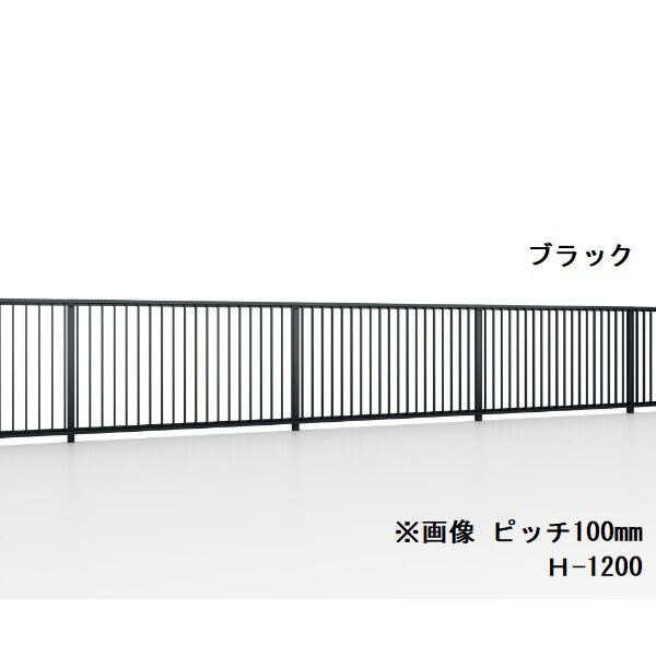 リクシル フェンスAS TR型 本体 格子ピッチ100mm H-1000 『アルミフェンス 柵』 