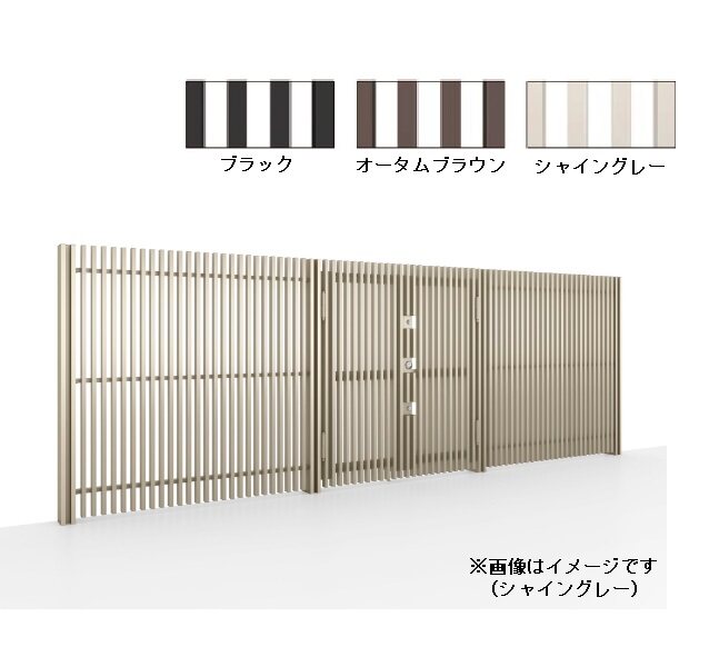 リクシル 開き門扉AR TH型 両開き W-1860 H-2000 アルミ形材