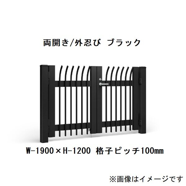 リクシル 開き門扉AS TH型 両開き 忍び返し 格子ピッチ125mm W-1500 H-1500 