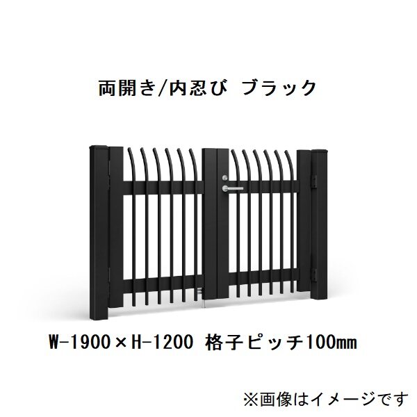 リクシル 開き門扉AS TH型 両開き 忍び返し 格子ピッチ125mm W-1500 H-1500 