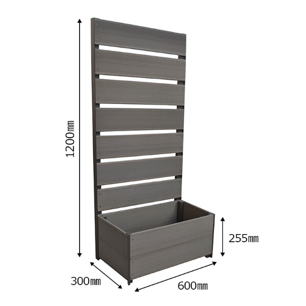 旭興進 人工木スタイリッシュプランターフレンド2型 1260 アッシュブラウン