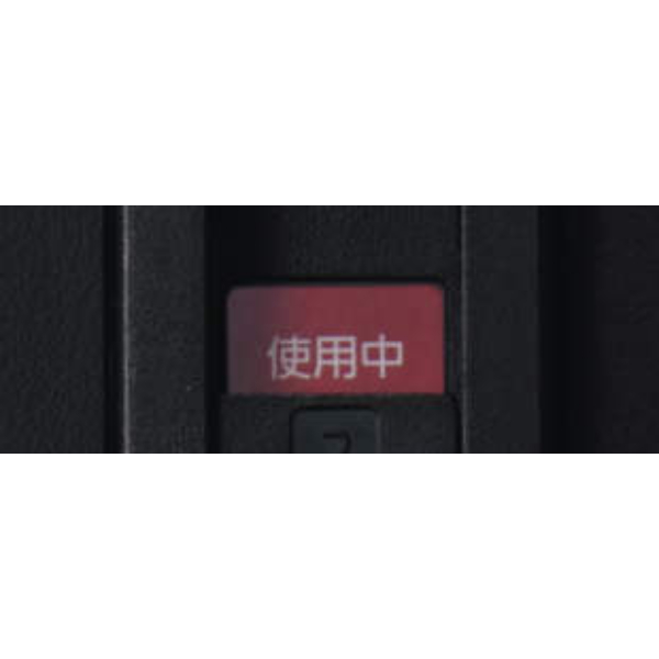 三協アルミ 宅配ボックス フレムス Light P型 ポール建てタイプ(シングルタイプ) ベースプレート ラージ 