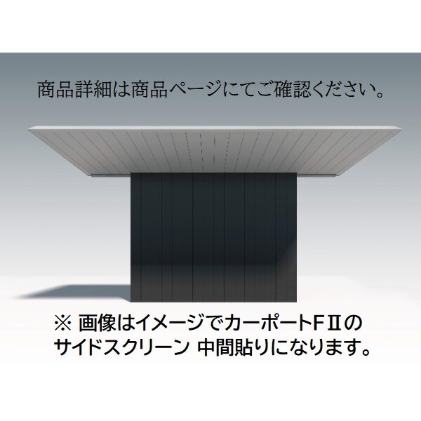 専用ページ　専用ページ 確認用ページ ZX81 Case Parts