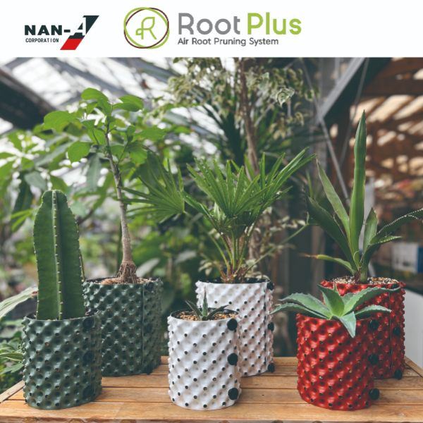 南榮工業 ルートプラスポットミニ (エアープルーニングコンテナ) RootPlusMINI 1.5L 直径120mm×高さ150mm 10個セットGS-AP120MINI GR グリーン