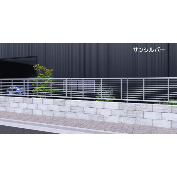 三協アルミ マイスティCEF YK1型 フェンス本体 2012 1998×1200 フリー支柱タイプ 