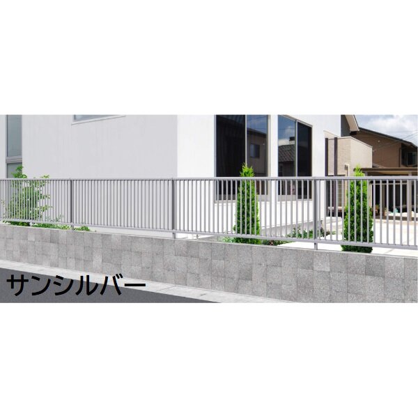 三協アルミ マイスティCEF TK1型 フェンス本体 2012 1998×1200 フリー支柱タイプ 