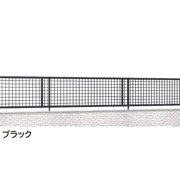 三協アルミ マイスティCEF TYK型 フェンス本体 2006 1998×600 フリー支柱タイプ 