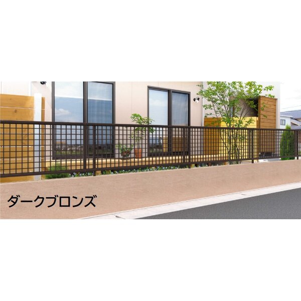 三協アルミ マイスティCEF TYK型 フェンス本体 2012 1998×1200 フリー支柱タイプ 