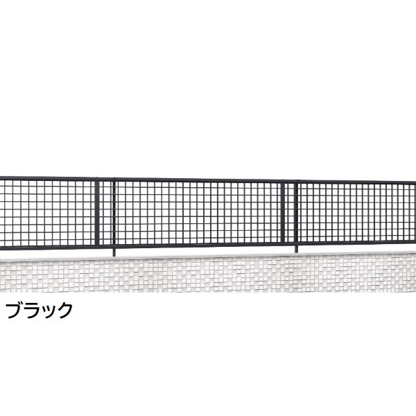 三協アルミ マイスティCEF TYK型 フェンス本体 2012 1998×1200 フリー支柱タイプ 