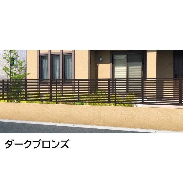 三協アルミ マイスティCEF YK2型 フェンス本体 2006 1998×600 フリー支柱タイプ 