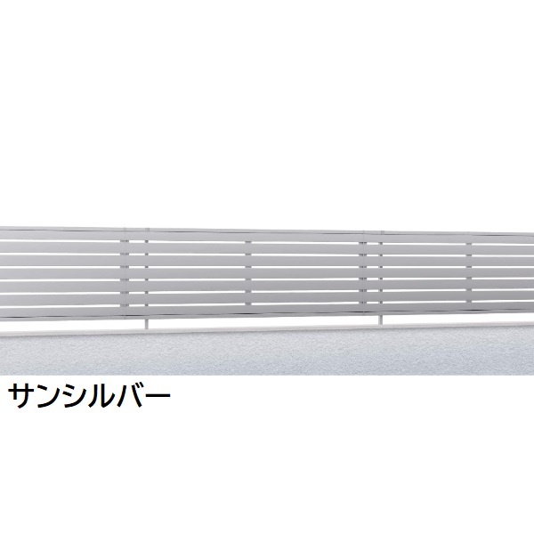 三協アルミ マイスティCEF YK3型 フェンス本体 2008 1998×800 フリー支柱タイプ 