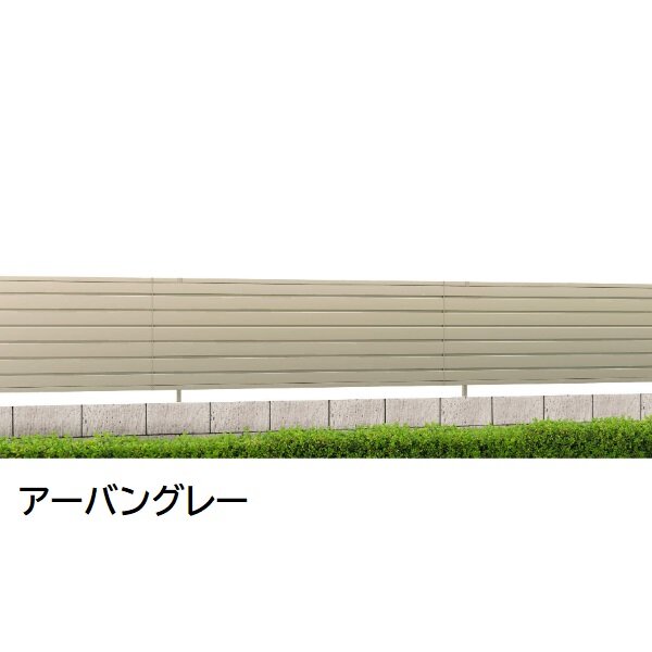 三協アルミ マイスティCEF YM1型 フェンス本体 2008 1998×800 フリー支柱タイプ 