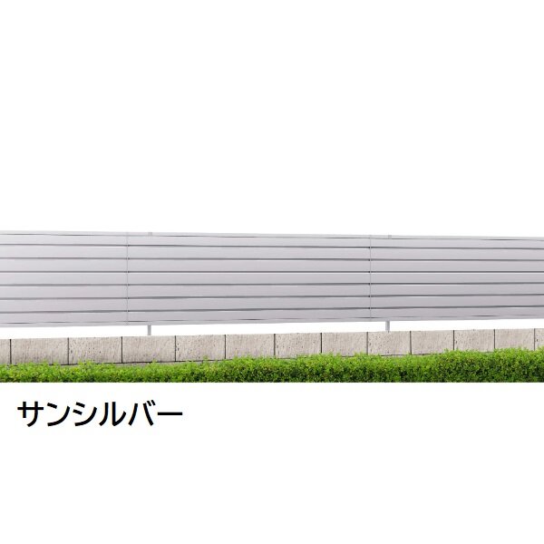 三協アルミ マイスティCEF YM1型 フェンス本体 2012 1998×1200 フリー支柱タイプ 