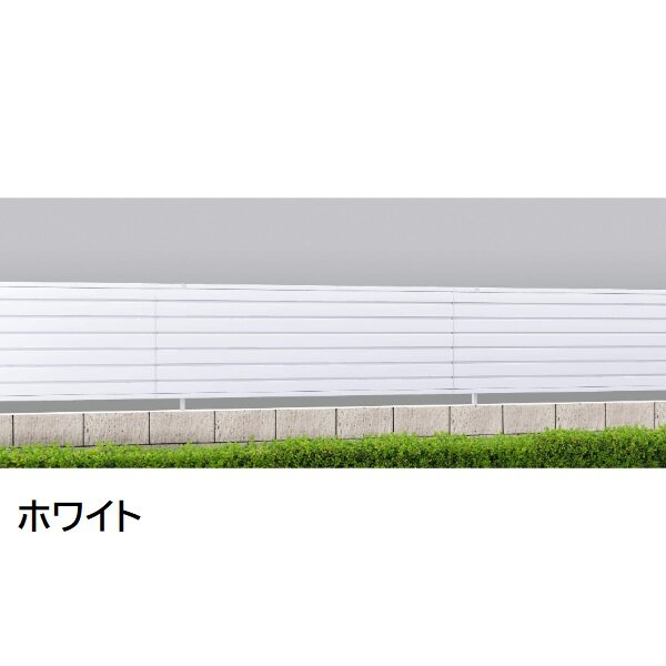 三協アルミ マイスティCEF YM1型 フェンス本体 2012 1998×1200 フリー支柱タイプ 