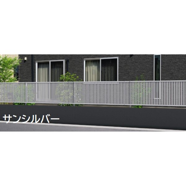 三協アルミ マイスティCEF TK2型 フェンス本体 2012 1998×1200 フリー支柱タイプ 