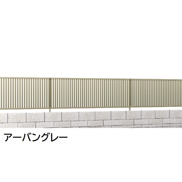 三協アルミ マイスティCEF TK2型 フェンス本体 2012 1998×1200 フリー支柱タイプ 