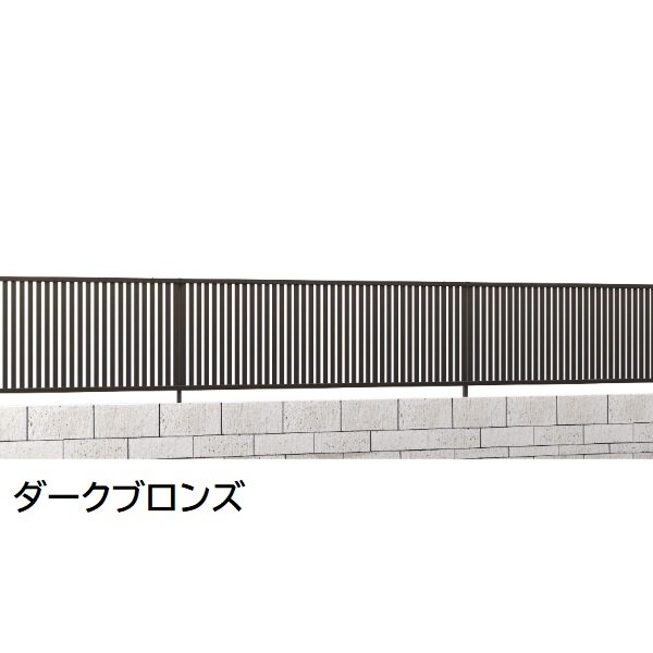 三協アルミ マイスティCEF TK2型 フェンス本体 2012 1998×1200 フリー支柱タイプ 