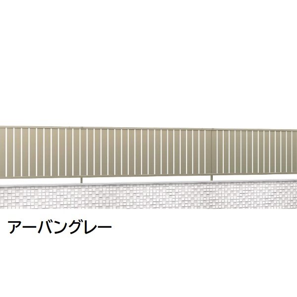 三協アルミ マイスティCEF TK3型 フェンス本体 2008 1998×800 フリー