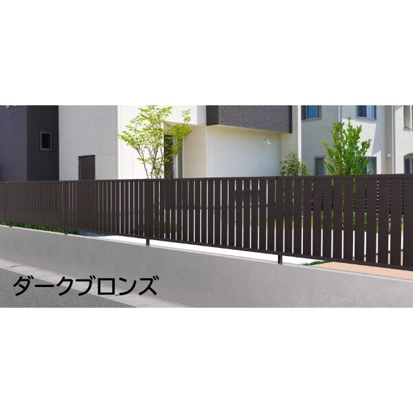 三協アルミ マイスティCEF TK3型 フェンス本体 2010 1998×1000 フリー支柱タイプ 