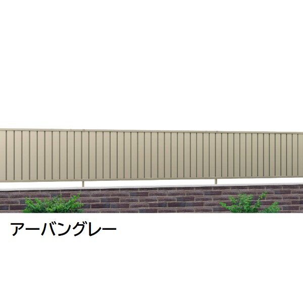 三協アルミ マイスティCEF TM1型 フェンス本体 2010 1998×1000 フリー支柱タイプ 