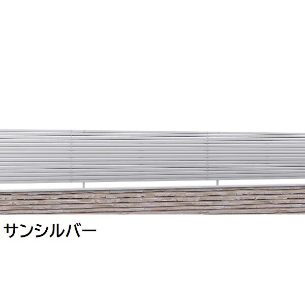 三協アルミ マイスティCEF YL1型 フェンス本体 2006 1998×600 フリー支柱タイプ 