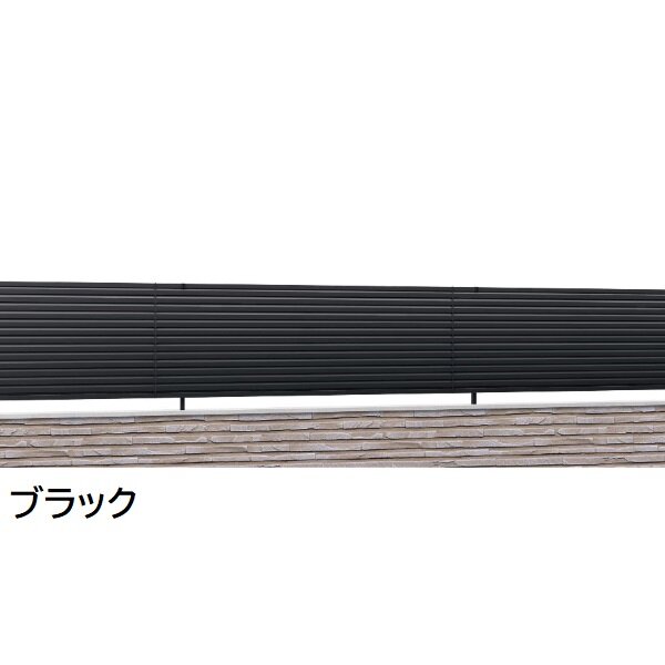 三協アルミ マイスティCEF YL1型 フェンス本体 2006 1998×600 フリー支柱タイプ 