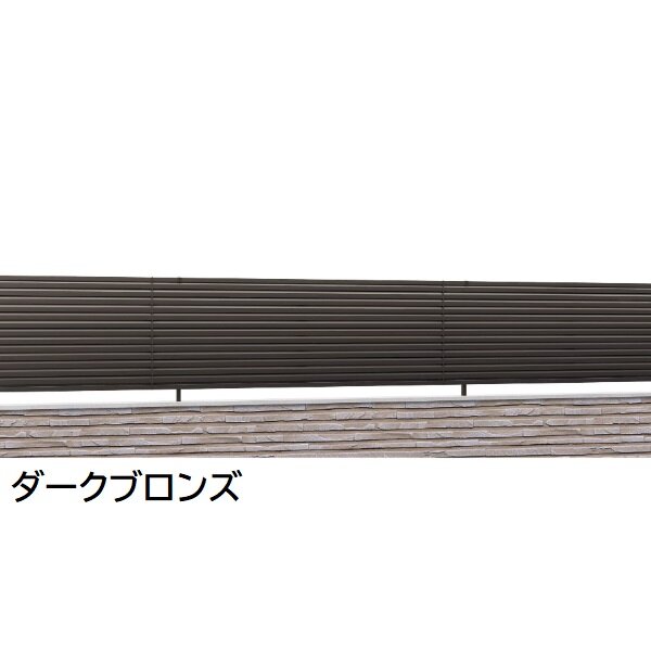 三協アルミ マイスティCEF YL1型 フェンス本体 2008 1998×800 フリー支柱タイプ 