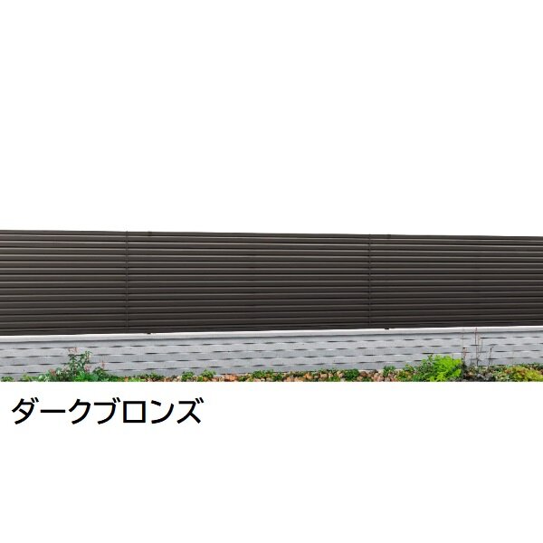 三協アルミ マイスティCEF YL2型 フェンス本体 2008 1998×800 フリー支柱タイプ 