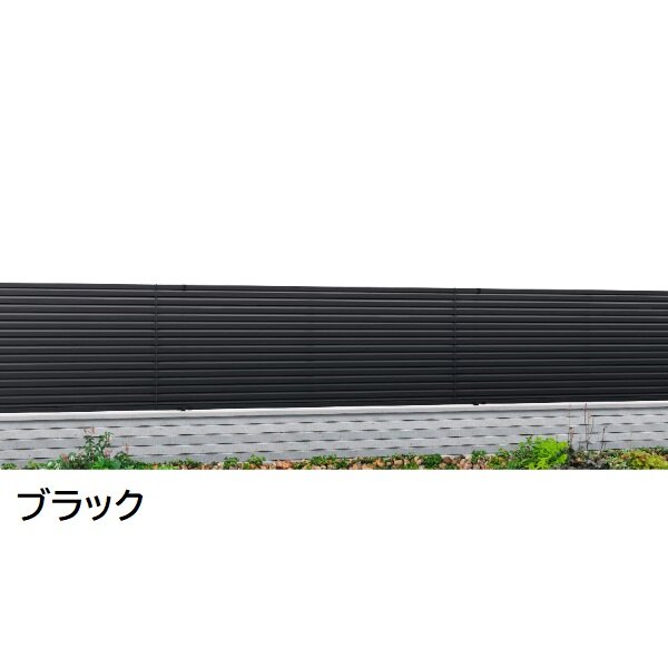 三協アルミ マイスティCEF YL2型 フェンス本体 2010 1998×1000 フリー支柱タイプ 