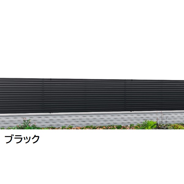 三協アルミ マイスティCEF YL2型 フェンス本体 2012 1998×1200 フリー支柱タイプ 