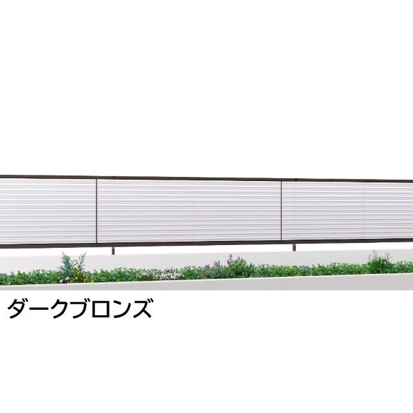 三協アルミ マイスティCEF YLS型 フェンス本体 2006 1998×600 フリー支柱タイプ 