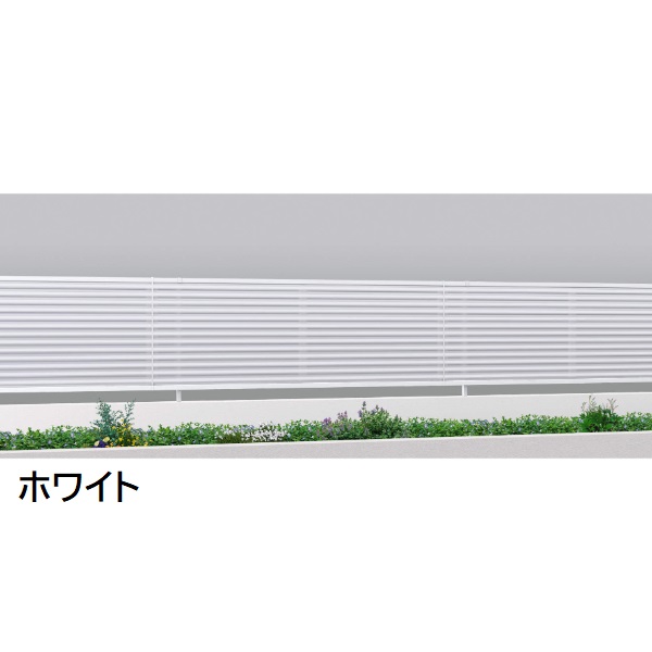 三協アルミ マイスティCEF YLS型 フェンス本体 2010 1998×1000 フリー支柱タイプ 