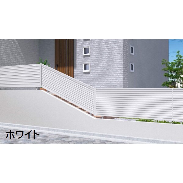 三協アルミ マイスティCEF YLK型 フェンス本体 2010 1998×1000 フリー支柱タイプ 