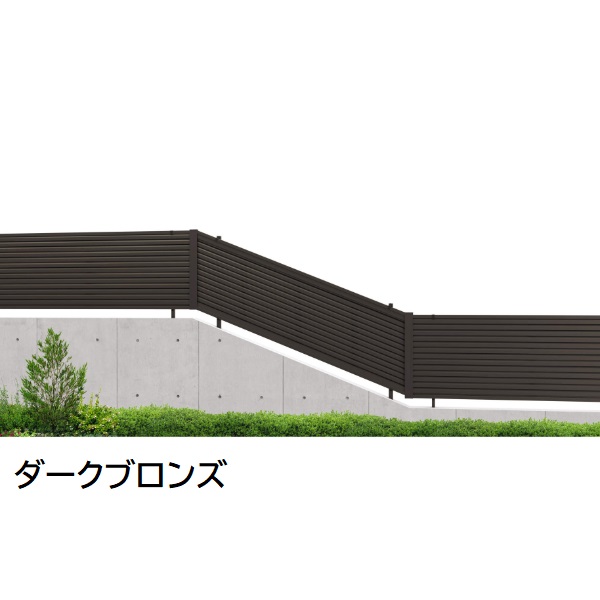 三協アルミ マイスティCEF YLK型 フェンス本体 2012 1998×1200 フリー支柱タイプ 