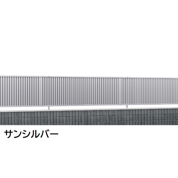 三協アルミ マイスティCEF TL1型 フェンス本体 2006 1998×600 フリー支柱タイプ 