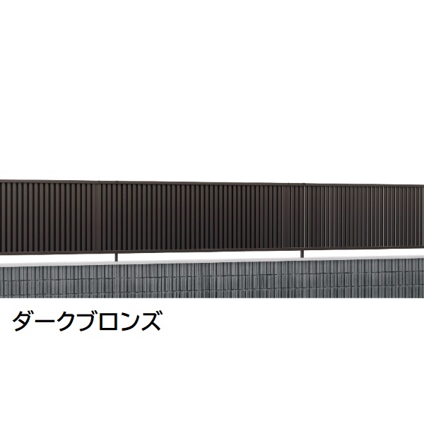 三協アルミ マイスティCEF TL1型 フェンス本体 2006 1998×600 フリー支柱タイプ 