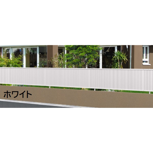 三協アルミ マイスティCEF TL1型 フェンス本体 2006 1998×600 フリー支柱タイプ 