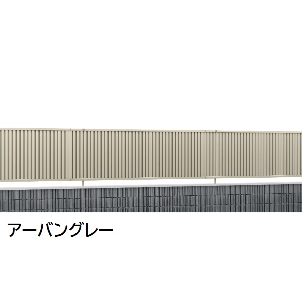 三協アルミ マイスティCEF TL1型 フェンス本体 2008 1998×800 フリー支柱タイプ 