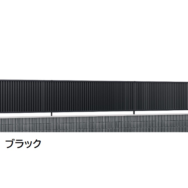 三協アルミ マイスティCEF TL1型 フェンス本体 2010 1998×1000 フリー支柱タイプ 